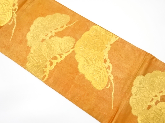 アンティーク　笠松模様織り出し袋帯（着用可）